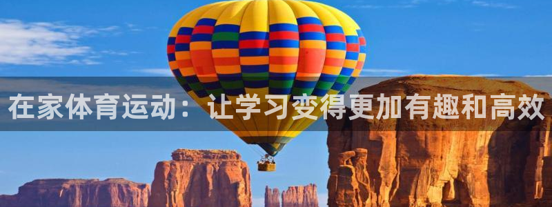 谈球吧体育